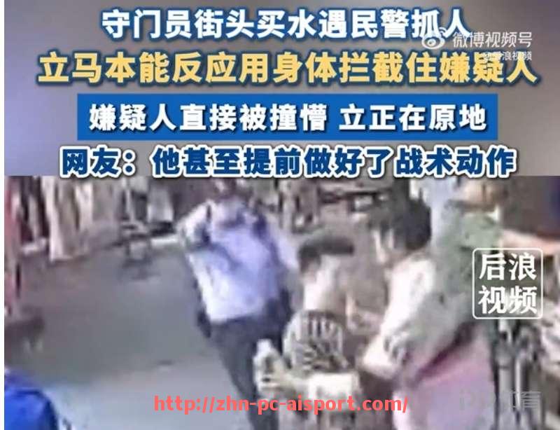 爱体育-波士顿凯尔特人在2021年选秀周期中培养的新秀现已展现价值