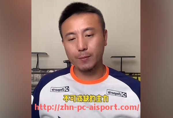 爱体育-德甲参赛球队数量与资格审查机制说明